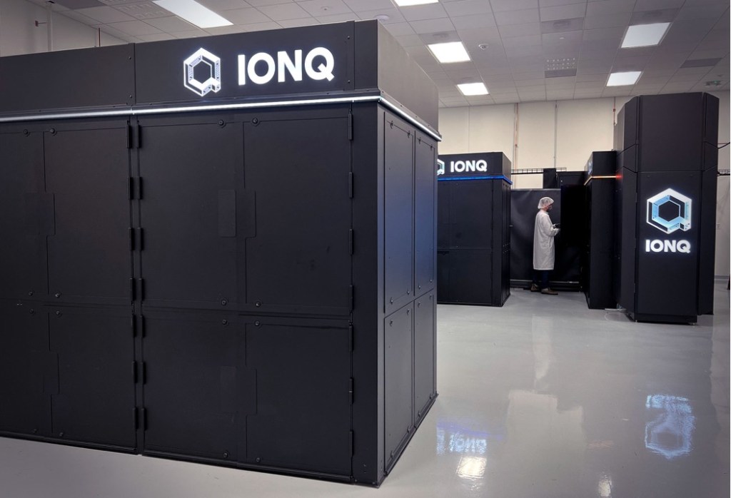 Should you invest in&nbsp;IonQ?